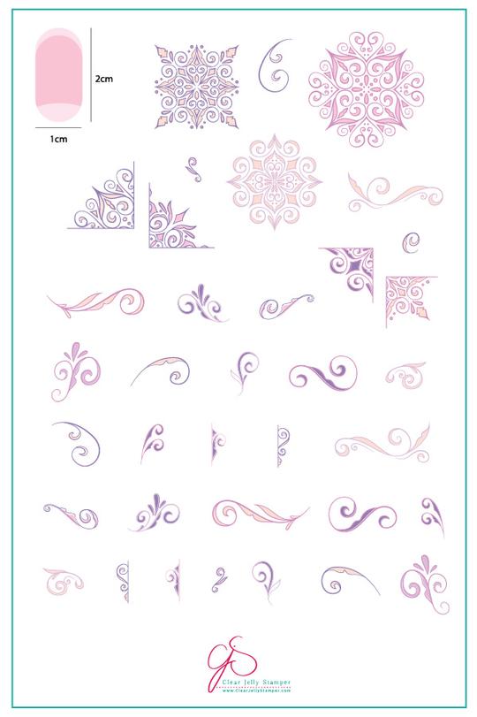 CJS-134 Put a Lil' Swirl on it - Part Two | Clear Jelly Stamping Plate