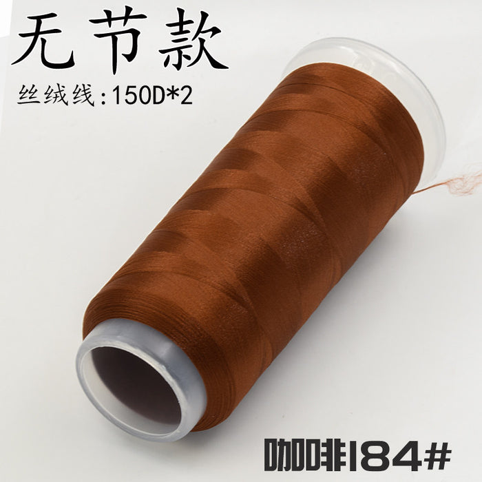 咖啡色184#