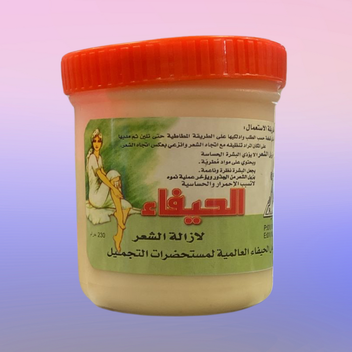 Al Hayfaa Hair Removal Wax – White (Cream-Based)