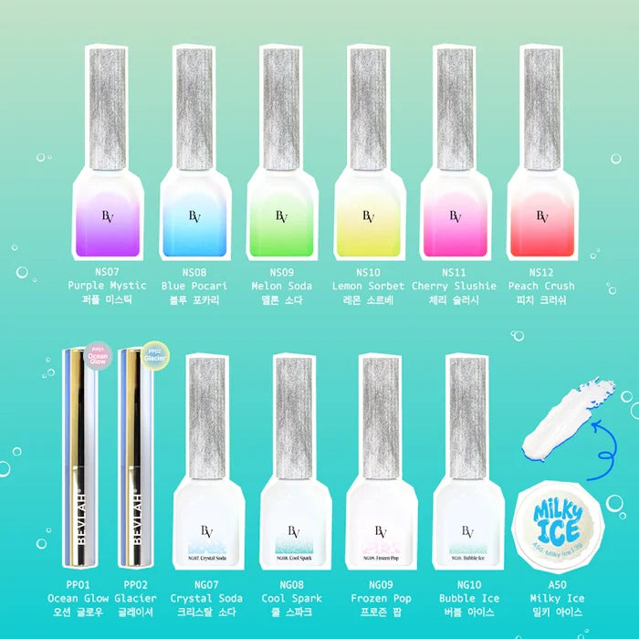 BEVLAH Summer Remix NG.09 Frozen Pop