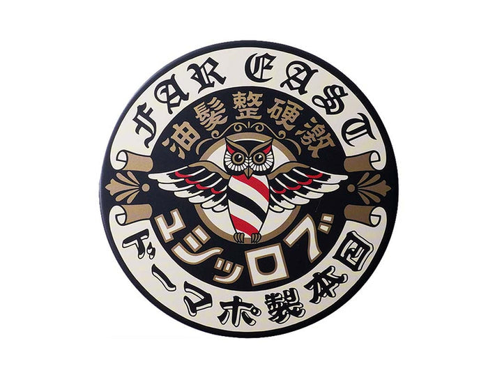 Brosh Far East Hard Pomade - Palms Fashion Inc.