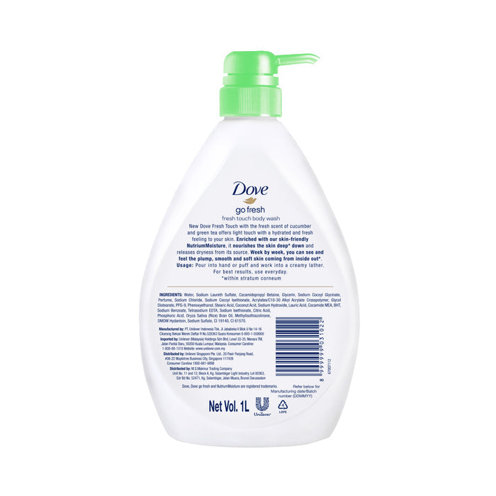 Dove Body Wash Fresh Touch(Imported )(UI) 550ml