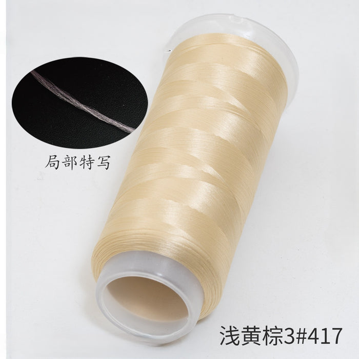 浅黄棕3#417