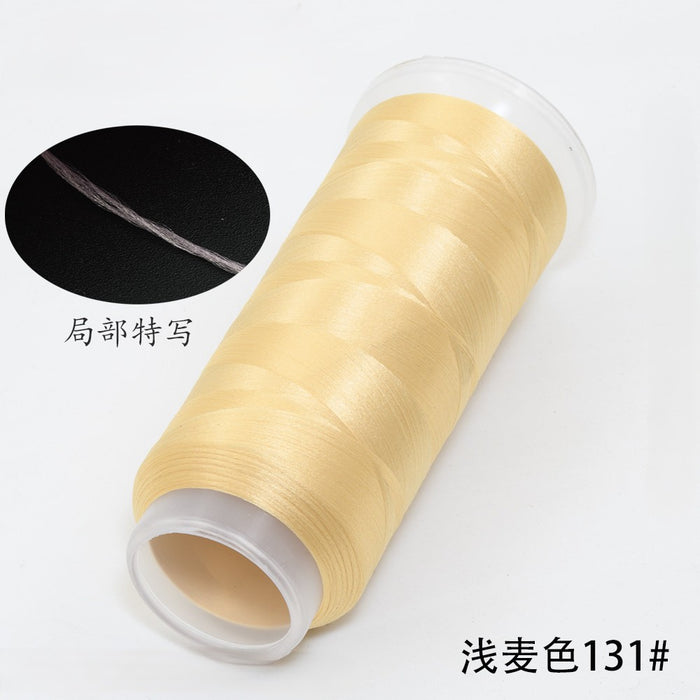 浅麦色131#