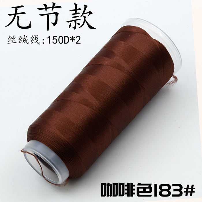 咖啡色183#