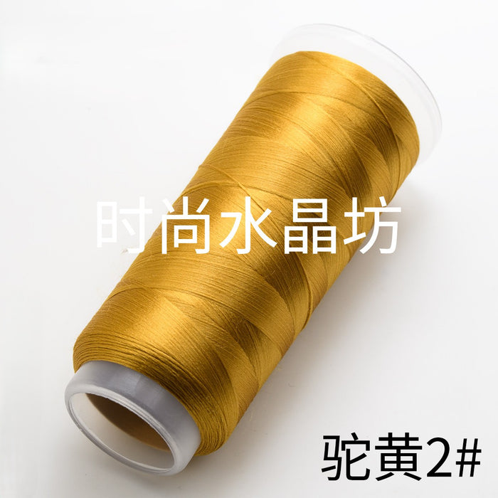 For Chanhua - Brown Series Velvet Threads
