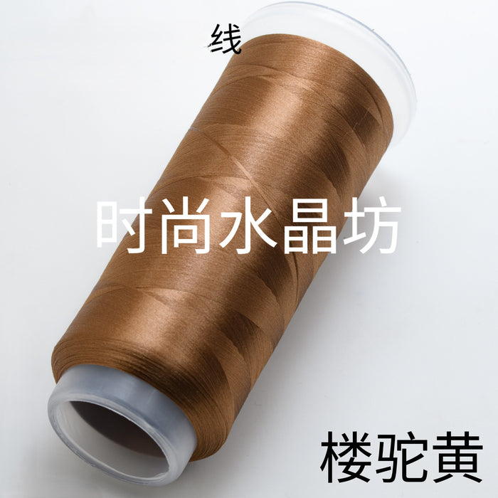 楼驼黄