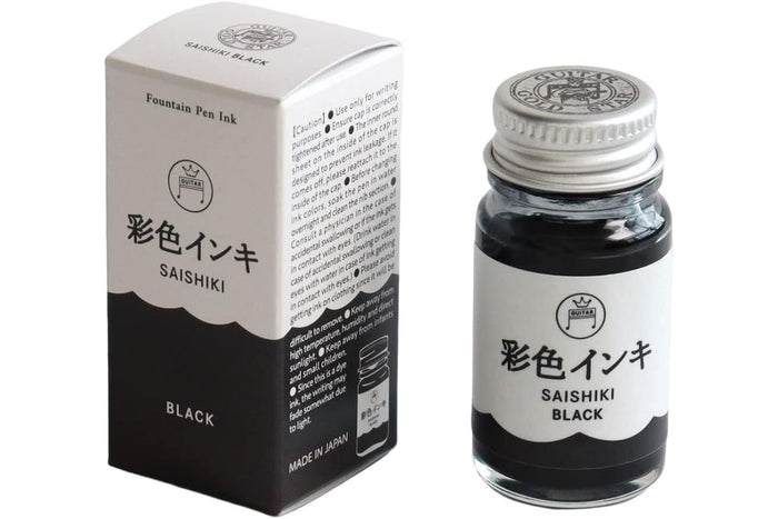 Guitar Saishiki Fountain Pen Ink - Black