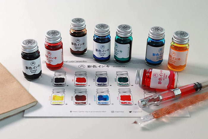 Guitar Saishiki Fountain Pen Ink - Black