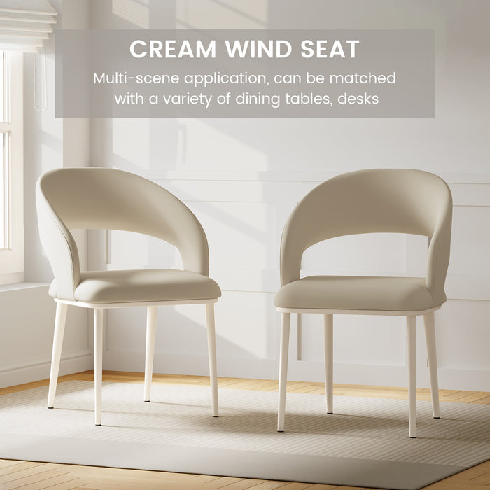 Guyii Modern Dining Chair Set of 2, PU Leather Upholstered Metel Legs