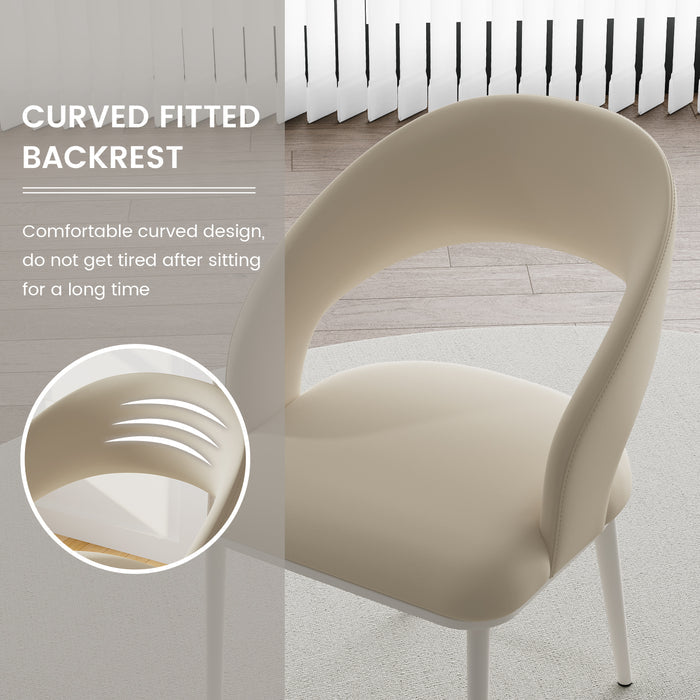 Guyii Modern Dining Chair Set of 2, PU Leather Upholstered Metel Legs