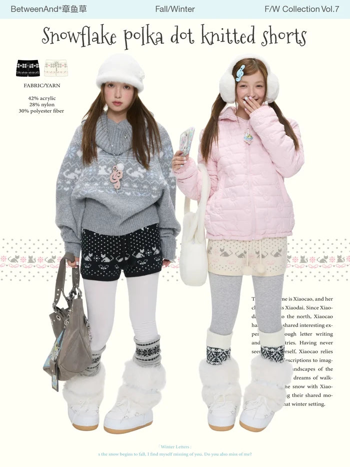 High-waist snowflake polka-dot knit shorts