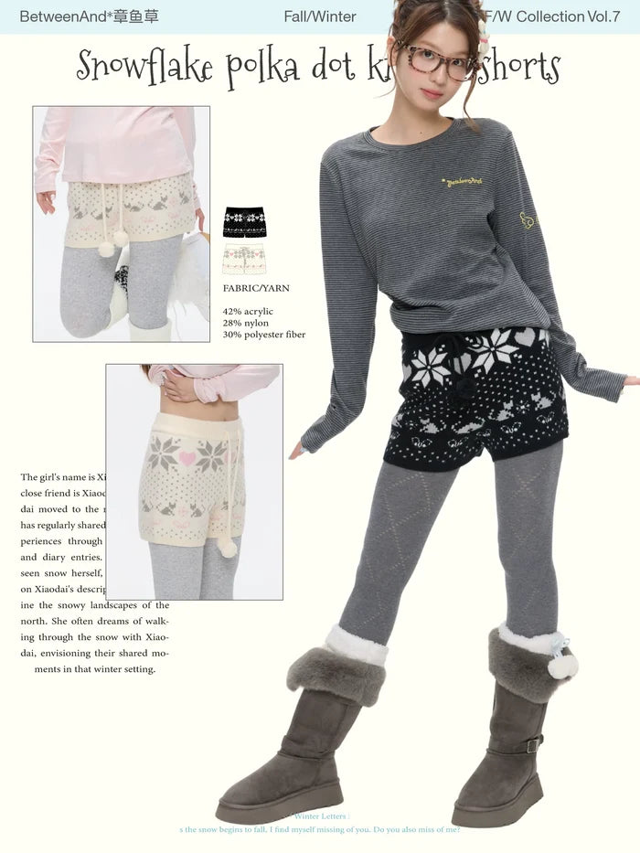 High-waist snowflake polka-dot knit shorts