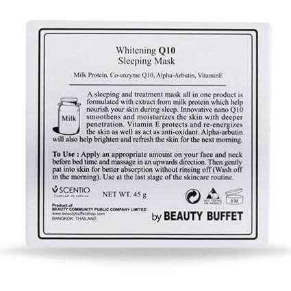 Milk Plus Whitening Q10 Sleeping Mask – Scentio - Face Masks - Scentio -- United Arab Emirates -- Pinky Cosmetics