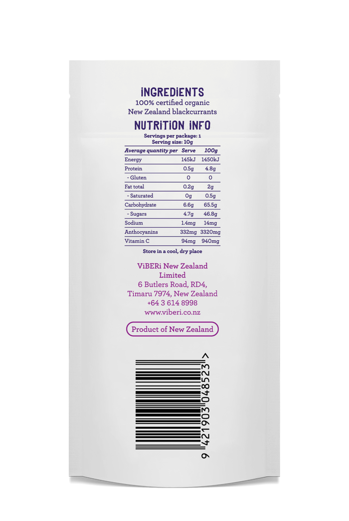 Organic Blackcurrant Powder 200g (20x Sachets)