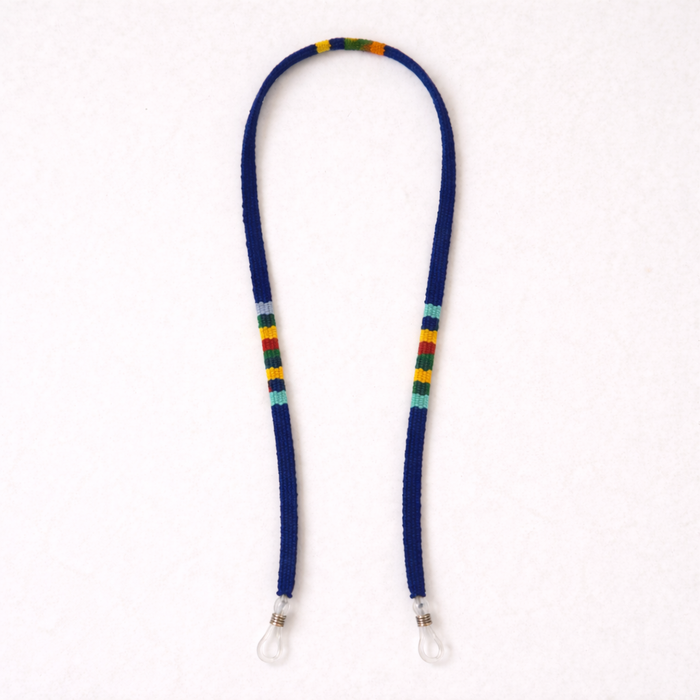 Pick Color! Guatemalan Artisan Woven Eyeglass Holders - Guatemala