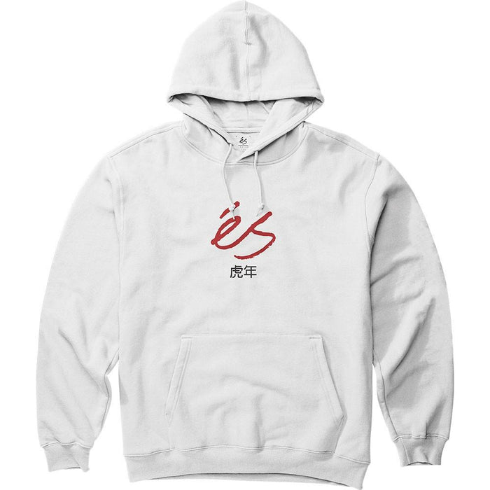 Poleron Tiger Hoodie White