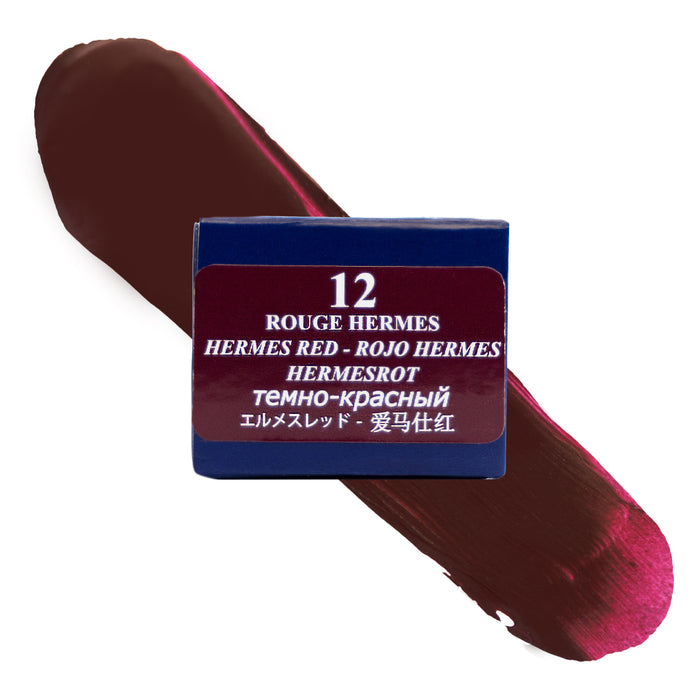 12-Hermes Red