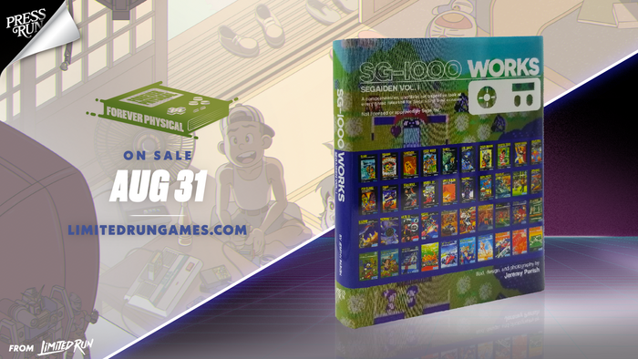 SG-1000 Works: Segaiden Vol. I (Hardcover)