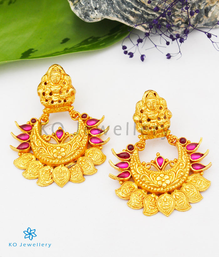 The Padmakshi Antique Silver Lakshmi Necklace
