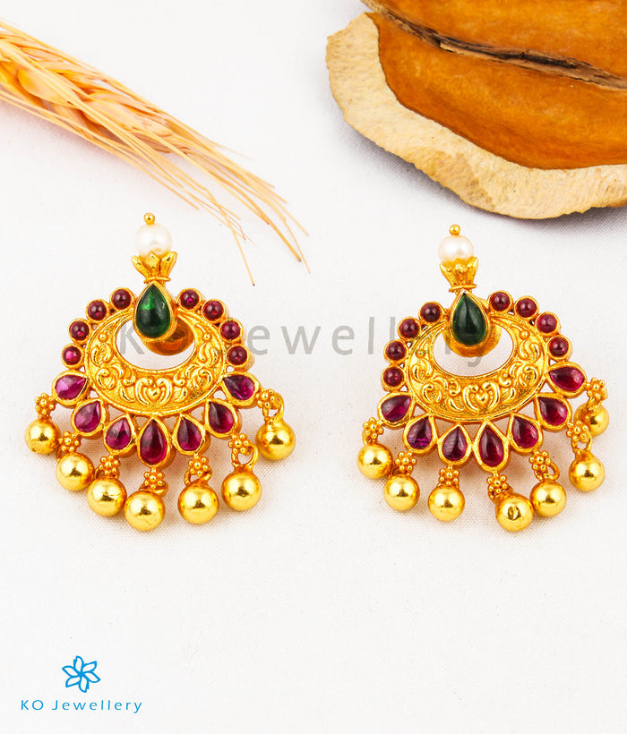 The Rajanya Silver Choker Necklace/ Armlet (Vanki)